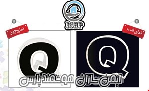   حروف برجسته چلنیوم لبه سفیدبا دوبل پلکسی مشکی