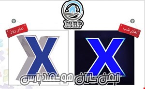    حروف برجسته چلنیوم لبه نقره ای با پلکسی دوبل آبی