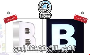 حروف برجسته چلنیوم لبه نقره ای