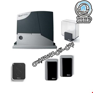 موتور درب اتوماتیک نایس - مدل SL 400