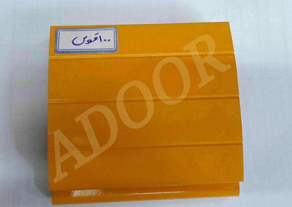 تیغه 100 قوس دوجداره استاندارد adoor به همراه ریل و مونتاژ 