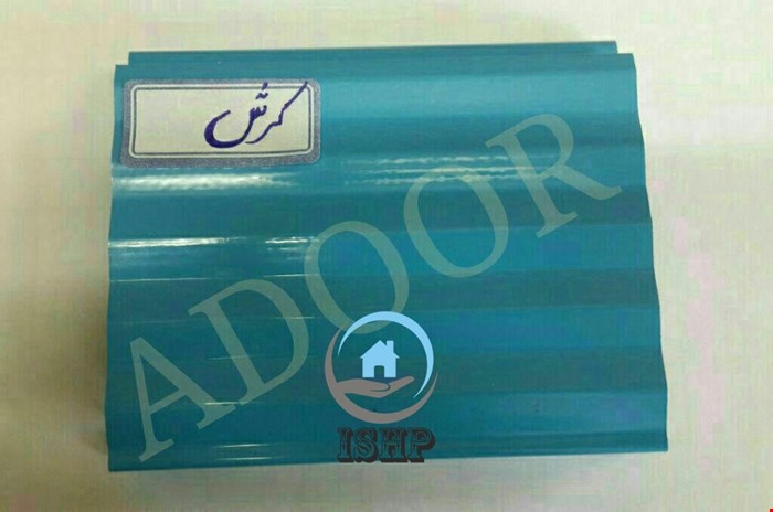 80 کرش دوجداره