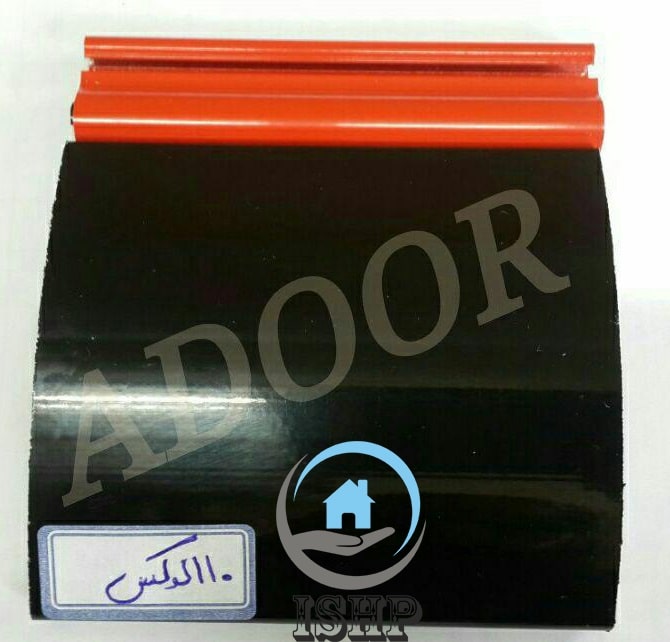  سسسسسسسسس