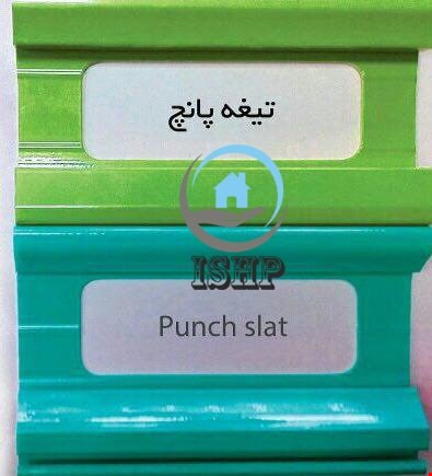 پانچ دیبا تک جداره